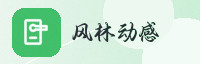 前沿伙伴