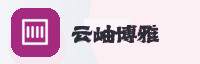合作伙伴